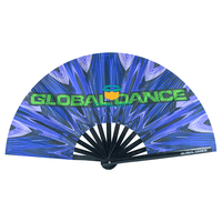 Éventails pliables en bambou peints par sublimation, 13 pouces, grands, pour la danse en ligne, le Kung Fu chinois et le Tai Chi