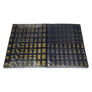 Juego de Mahjong en Miniatura, Diseño Compacto y Portátil, Disponible en Stock, Ideal para Viajes, Actividades al Aire Libre y Entretenimiento Familiar - Product Image 1