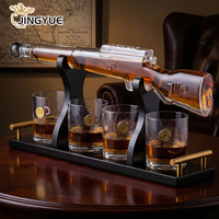 Ensemble Distributeur de Liqueur Fusil 500ml avec Carafe Whisky en Forme de Fusil et Verres Balle pour Hommes – Idéal Anniversaire