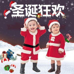 Costume de Noël pour enfants, costume de Père Noël rouge pour garçons avec chapeau pour spectacle et fête, style européen, ensemble 4 pièces - Product Image 4