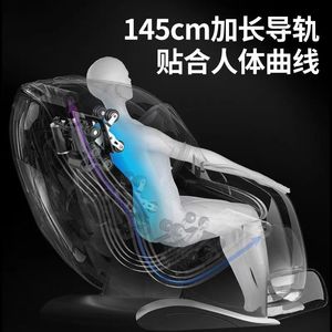 Fauteuil de massage inclinable SL Rail 3D avec bras robotisé, usage commercial, fauteuil de massage de luxe - Product Image 4