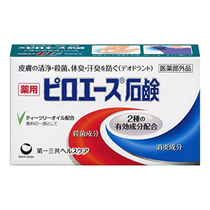 Jabón Medicado Piroace de Daiichi Sankyo Hecho en Japón, 70g, Desodorante Antibacterial con Aceite de Árbol de Té, Producto Quasi Medicinal, Venta al Por Mayor - Product Image 2