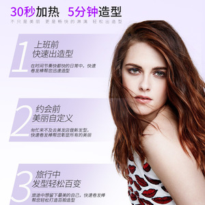 Automatic Curling Iron Battery Powered LED Display Rotating Curlers Hair Care Electric Big Wave Styler - Product Image 4