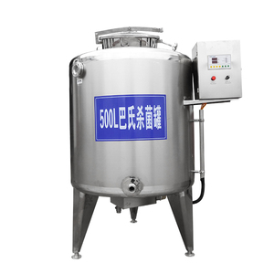Machine Offre Spéciale de pasteurisation de jus de fruits et de lait Pasteurisateur efficace en gros direct d'usine pour le traitement - Product Image 1
