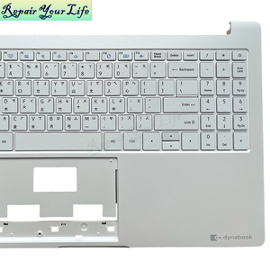 แล็ปท็อปแป้นพิมพ์พัลม์เรสท์ TW ภาษาจีนแบบดั้งเดิมสำหรับ Dynabook Satellite Pro C50-J D0K-V6505H XN16R-156 MB3331003 สีขาวตัวอักษรใหญ่ - Product Image 3