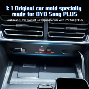 ตัวขยาย USB สำหรับแท่นชาร์จอย่างรวดเร็วอะแดปเตอร์สำหรับเพลง BYD - Product Image 4
