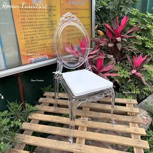 Sillas de Plástico Transparentes Apilables para Fiestas, Modelo <span class=keywords><strong>Bella</strong></span> Princess, Color Blanco, para Eventos al Aire Libre - Product Image 1