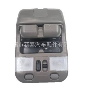 Controlador de Techo Solar para Nissan Pathfinder Patrol Y61, Luz de Lectura LED de 12V, Gris AB Beige, NT-P-50089AA - Product Image 1