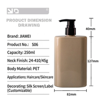 Bouteille Pompe Rectangulaire en PET de 250 ml pour Shampooing, Gel Douche, Lotion, Parfum – Distributeur Rechargeable Anti-Fuite avec Logo Personnalisé et Bords Arrondis