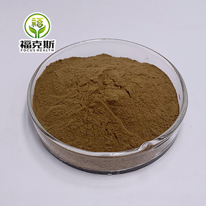 食品グレード バコパ・モニエリ ハーブエキス粉末 10% <span class=keywords><strong>20</strong></span>% 40% 50% バコパ・モニエリエキス - Product Image 3