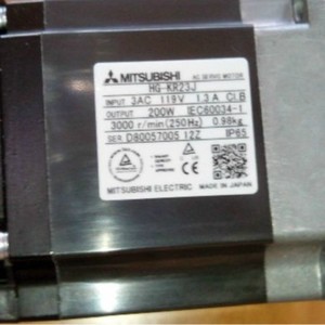 เซอร์โวมอเตอร์ Autonics รุ่น HG-MR23J 10W กระแสตรง 12V 2A ผลิตในจีน - Product Image 5