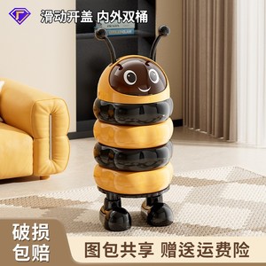 Cubo de Basura con Diseño de Abeja, con Doble Compartimento y Bolsa Oculta, para Uso en Interiores - Product Image 5