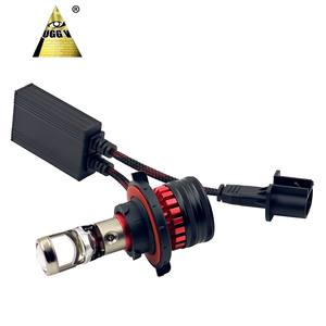 Nueva Luz LED de Proyección para Auto de 12/24V con Chips CSP, Luz Blanca de 6000K, Enfriamiento Rápido, Ajuste Universal - Product Image 3