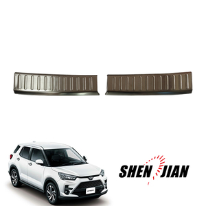 พรีเมี่ยมที่มีคุณภาพด้านหลัง Stepsill RAIZE ร็อคกี้ ATIVA - Product Image 1