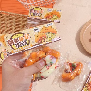 Juguete Antiestrés de TPR con Forma de Pizza, Bonito y Kawaii, Venta al por Mayor en TikTok, Regalo Promocional para Niños - Product Image 4