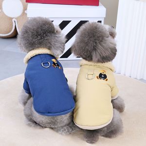 INS Pet <b>Cat</b> and Dog Thick Warm Bear Embroidered Fur Collar Jacket, Dog <b>Clothes</b>, Teddy Winter Cotton Coat - Product Image 4