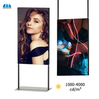 43 pouces 2500 Nits haute luminosité ultra mince fenêtre face à l'écran publicitaire au sol un côté affiche AD affichage