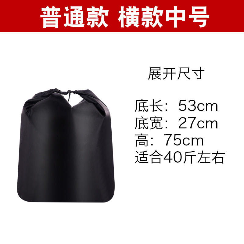 ขนาดกลาง สไตล์แนวนอน [ไม่มีท่อออกซิเจน]