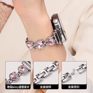 Bracelet pour montre connectée Xiaomi 14mm 18mm 20mm, bracelet en alliage de zinc avec boucle argentée - Product Image 5