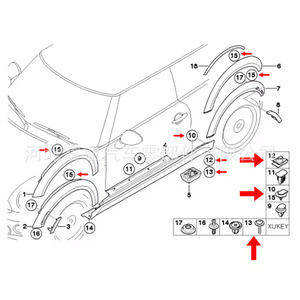 XUKEY – attaches de pare-chocs de voiture, ensemble de 20 pièces en acier pour garde-boue, protection du dessous de caisse, réparation et remplacement - Product Image 1