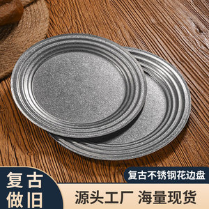 Plato Redondo de Acero Inoxidable de 20 cm, Plano y Poco Profundo, para Uso Comercial en Hoteles y Restaurantes - Product Image 4