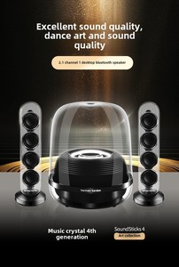Harman Kardon SoundSticks Thế Hệ 4 Màu Đen Loa Máy Tính Để Bàn Nhà Máy Tính <span class=keywords><strong>2</strong></span>.1 Stereo Loa - Product Image 2