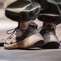 Chaussures de marche pour hommes Maden – Baskets rétro respirantes en maille pour le jogging et la course – Collection Automne 2026 Tendance