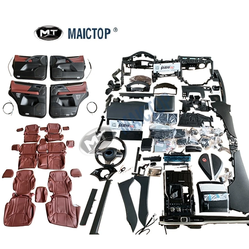 MAICTOP аксессуары для интерьера автомобиля, конверсионный интерьер для lx570 lx 570 2008-2015 с модернизацией кожаной дверной панели сиденья