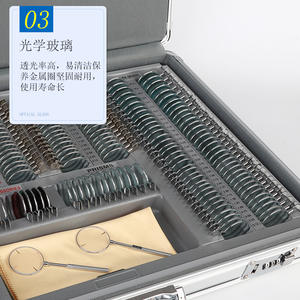 Ensemble de lentilles d'essai métalliques English 232 avec lentilles de test et inserts en verre pour l'examen de l'acuité visuelle - Product Image 3