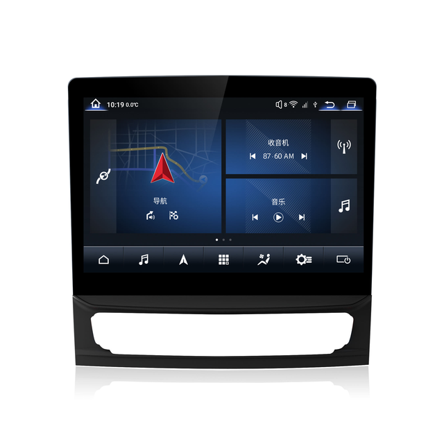 10.26inch Multimedia Navigation Screen Head Unit for Maserati 13-20 Quattroporte Screen Built-In GPS Qualcomm 8-core