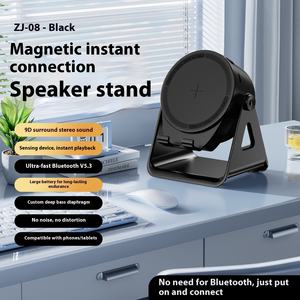 <span class=keywords><strong>Induction</strong></span> sans fil intelligente <span class=keywords><strong>pour</strong></span> Blue Tooth Audio Mobile Phone Bracket <span class=keywords><strong>Adaptateur</strong></span> de <span class=keywords><strong>chargeur</strong></span> d'écoute dramatique portable à grand volume - Product Image 6