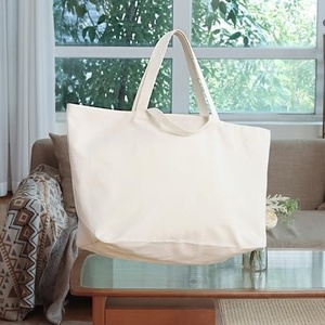 Bolsa de tela islámica personalizable con diseño de Ramadán, Eid Kareem Mubarak, con asa ajustable, para compras, regalos, mezquita, musulmana, grande - Product Image 2
