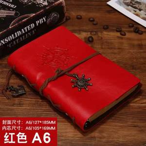 Vente chaude A6 A7 Journal <span class=keywords><strong>de</strong></span> <span class=keywords><strong>voyage</strong></span> Anime Vente en gros en cuir Logo personnalisé Luffy Vintage Journal Notebook - Product Image 5