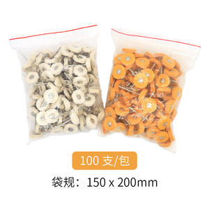 Roues de polissage en jade pour bijoux dentaires de type T, petites meuleuses électriques avec poignées en fibre de coton, meuleuses pour pendentifs - Product Image 2