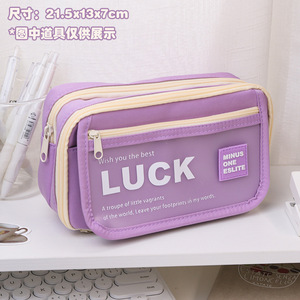 May Mắn Công Suất Lớn Bút Chì Trường Hợp Lưu Trữ Lớn Pouch Bút Trường Hợp Du Lịch Đơn Giản Văn Phòng Phẩm Túi Tổ Chức Cho Thanh Thiếu Niên Cô Gái Người Lớn Sinh Viên - Product Image 4