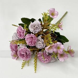 مجموعة زهور أوستين اصطناعية ديكور أزهار زهور صناعية ديكور غرفة المعيشة ديكور منزلي بابونج صغير الدعائم الزفاف - Product Image 1