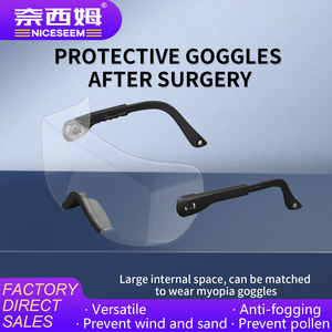 新しいスタースタイリッシュなクリア安全メガネ工業用保護CE Z87.1処方ゴーグル防塵防塵アイプロテクション - Product Image 3