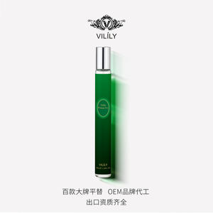VILILY 38ml Mini Parfum Arabe pour Femme en Gros, Brume Corporelle Florale Orientale, Huile Parfumée Arabe Longue Durée pour <span class=keywords><strong>Grossiste</strong></span> - Product Image 6