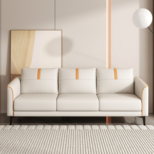 Modern Nordic <b>Sofa</b> Tech Fabric Living Room <b>Bedroom</b> <b>Small</b> Apartment Double Triple Seat Trendy Design - Product Image 1