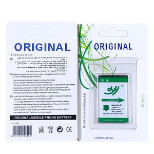 BL-5C แบตเตอรี่โทรศัพท์สำหรับ N72 N70 <span class=keywords><strong>C2</strong></span>-<span class=keywords><strong>01</strong></span>ของ <span class=keywords><strong>Nokia</strong></span> <span class=keywords><strong>C2</strong></span>-03 <span class=keywords><strong>C2</strong></span>-06 X2-<span class=keywords><strong>01</strong></span> 5130 2610 BL 5C li-ion - Product Image 2