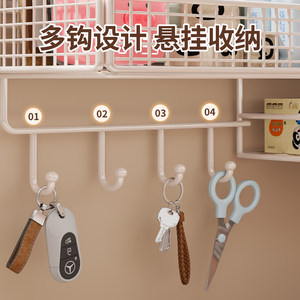 Panier suspendu pour bureau, support de rangement avec crochets pour organiser la papeterie, accessoires de bureau - Product Image 3