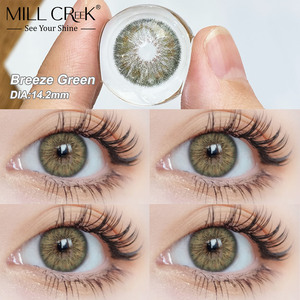 Lenti a Contatto Colorate con Marchio Privato Serie Breeze e Kitsune Glow Vendita Diretta dalla Fabbrica Confezione Personalizzata Disponibile - Product Image 3