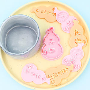 Moule à biscuits 3D en forme de gourde de dessin animé pour la simulation d'argile DIY - Série Bébé - Product Image 4