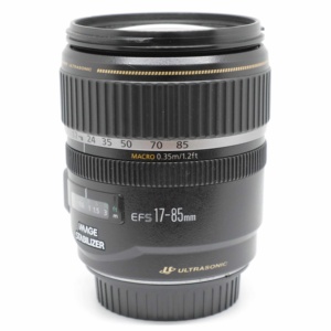 Objectif d'occasion DongFu en gros EF-S 17-85mm 1:4-5.6 IS USM – Objectif zoom grand angle pour appareil photo EF 17-85 IS USM - Product Image 3