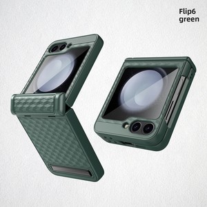 Nouvelle conception transfrontalière, compatible avec le téléphone pliable Samsung Z Flip 6 : coque de téléphone cubique à ressort, couvrante intégralement. - Product Image 3