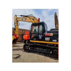 Alta eficiencia utilizada para excavadora Cat 315DL con componente de motor central de garantía de 1 año para proyectos de construcción - Product Image 1