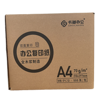 Papier d'impression blanc A4 70g, prix usine, 5 sacs/carton, 500 feuilles/sac, pour usage bureautique