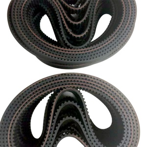 Correa de Silicona Reforzada 535-5M-15 para Patinetes Eléctricos Infantiles, Repuestos para Patinete Dolphin - Product Image 2