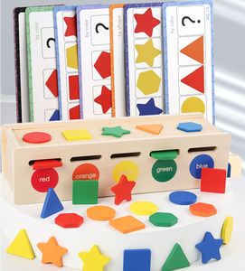 Boîte de Classification de forme de couleur de bois pour les enfants <span class=keywords><strong>Montessori</strong></span> aides pédagogiques pour les enfants Classification connaissances aides à l'apprentissage - Product Image 2