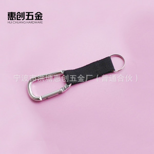 Cayman Jack Aluminum D Shape Carabiner With Webbing Strap Outdoor Hiking Gear - Product Image 3